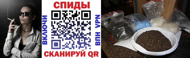 hydra ТОР Нижняя Салда Бутират буратино