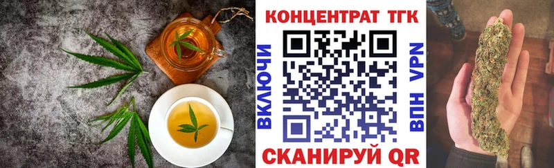 ссылка на мегу как войти  где найти наркотики  Нижняя Салда  Canna-Cookies марихуана 