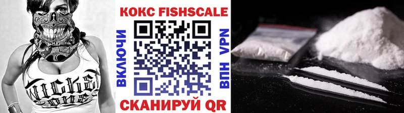 цены наркотик  KRAKEN рабочий сайт  Cocaine 99%  Нижняя Салда 