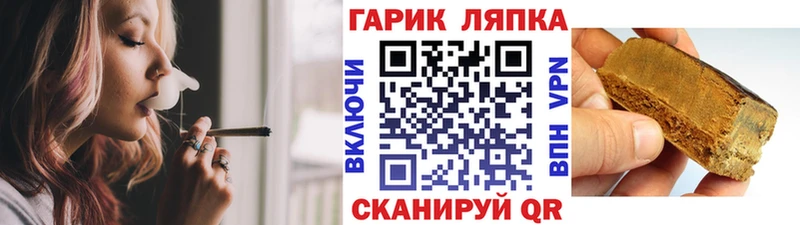 Гашиш убойный  Нижняя Салда 