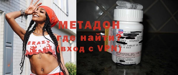 кокаин колумбия Каменногорск
