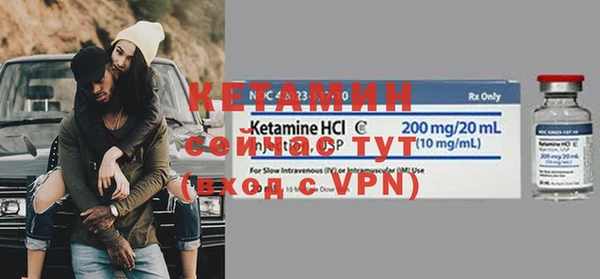 кокаин колумбия Каменногорск
