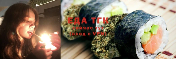 кокаин колумбия Каменногорск