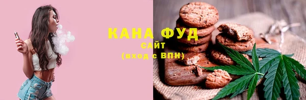 соль ск Каменск-Шахтинский