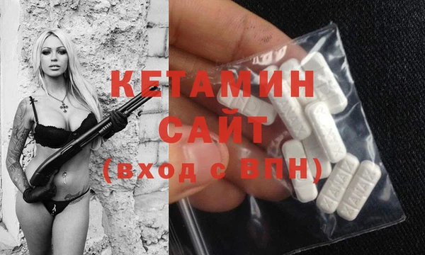 PSILOCYBIN Каменка