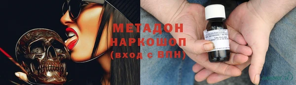 меф Зерноград