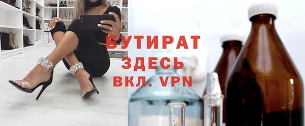 кокаин колумбия Каменногорск