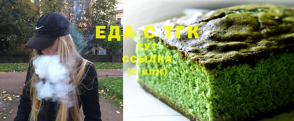 MDMA Иннополис