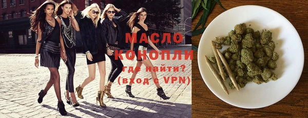 кокаин колумбия Каменногорск