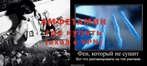 MDMA Иннополис