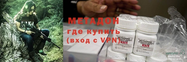спайс Инсар