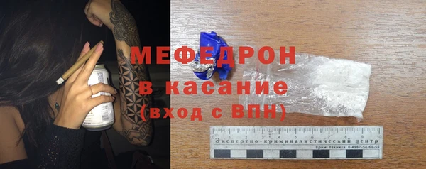 PSILOCYBIN Каменка