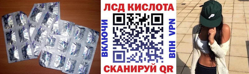 Лсд 25 экстази ecstasy  Нижняя Салда 