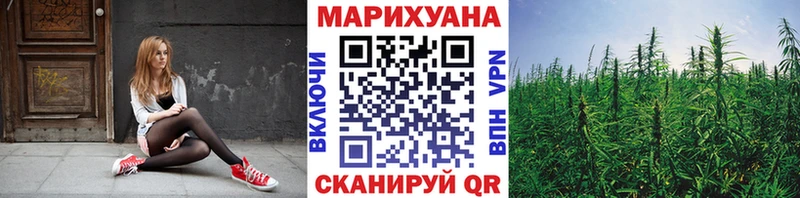 Канабис MAZAR  блэк спрут рабочий сайт  мориарти Telegram  Нижняя Салда 